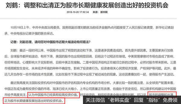 黑暗何时到尽头?
