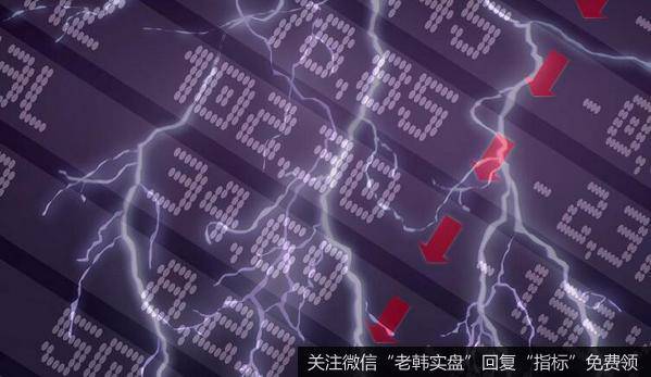 居锦斌最新<a href='//m.sasasearch.com/caijunyi/290233.html'>股市</a>评论：周四将再迎较佳的短线低吸进场机会