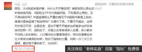 学术探讨：猎豹哥到底有没有良心？