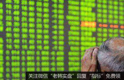 杨德龙<a href='//m.sasasearch.com/caijunyi/290233.html'>股市最新消息</a>：全球央行大放水或导致新一轮的通胀预期抬头