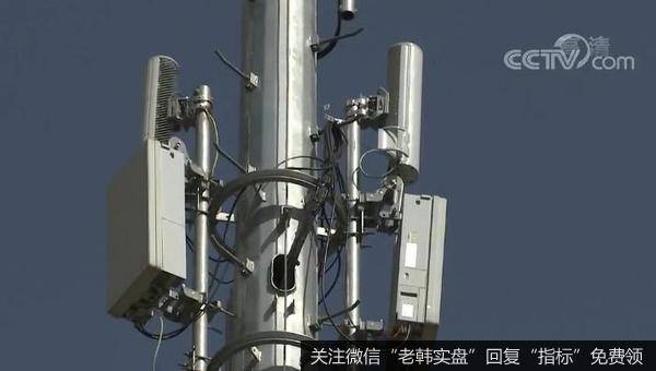 任泽平<a href='//m.sasasearch.com/caijunyi/290233.html'>股市</a>最新相关消息:万亿规模投资启动 新基建是短期长期都兼顾的最简单有效办法