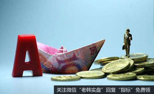 郭施亮最新股市消息：黄奇帆曾预测美股暴跌 <a href='//m.sasasearch.com/lidaxiao/290031.html'>中国股市</a>要面临百年不遇的历史机遇吗？