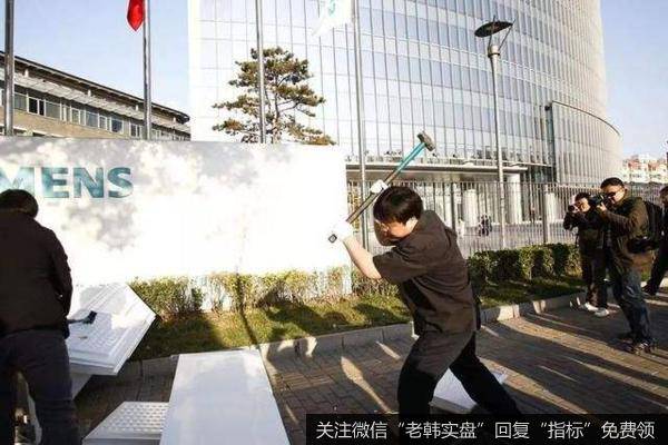 苟且偷生的贾跃亭,你看罗永浩直播了么?