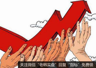 广义上的分拆包括已华体会赛事竞猜
或者尚未上市的集团公司将部分业务从母公司独立出来单独上市