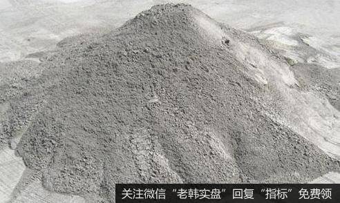 华东水泥熟料价格率先上调,水泥题材<a href='//m.sasasearch.com/gainiangu/'>概念股</a>可关注
