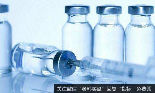 伊维菌素可有效杀死新冠病毒即将人体测试,伊维菌素题材<a href='//m.sasasearch.com/gainiangu/'>概念股</a>可关注