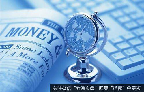 杨德龙<a href='//m.sasasearch.com/caijunyi/290233.html'>股市最新消息</a>：周三A股震荡回落 全球疫情<a href='//m.sasasearch.com/gushiyaowen/290223.html'>拐点</a>后将迎大幅走强机会