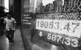 居锦斌最新股市评论：周五展望及操作策略（4.09）