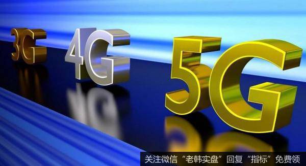 杨德龙<a href='//m.sasasearch.com/caijunyi/290233.html'>股市最新消息</a>：养殖5G等板块保持谨慎 业绩为王仍是选股标准