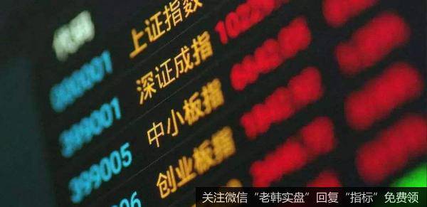 杨德龙<a href='//m.sasasearch.com/caijunyi/290233.html'>股市最新消息</a>：5G等板块保持谨慎 未来业绩为王仍是选股标准