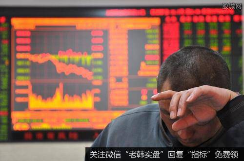 蔡钧毅<a href='//m.sasasearch.com/caijunyi/290233.html'>股市</a>最新消息：周四收评