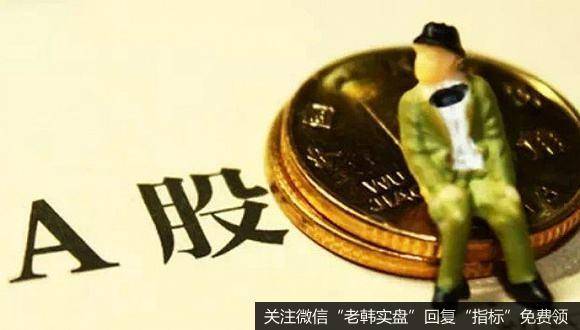 高层会议“暴露”政策新风向，该板块迎最大红利