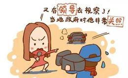 [信哥实盘看股市]科创板百家华体会赛事竞猜全景扫描，你想知道的都在这了！