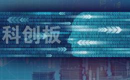 科创板华体会赛事竞猜“满百”报告：投行激战中金暂列榜首 投资者热衷打新却交易审慎