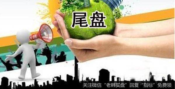 <a href='//m.sasasearch.com/cgjq/287456.html'>尾盘选股</a>的优势