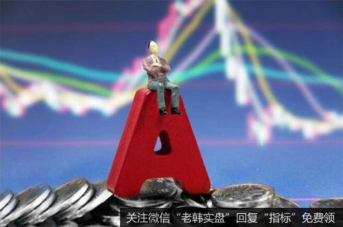 [<a href='//m.sasasearch.com/lidaxiao/292849.html'>李大霄最新</a>股市评论]<a href='//m.sasasearch.com/lidaxiao/292849.html'>中国股市</a>将步入全新发展阶段