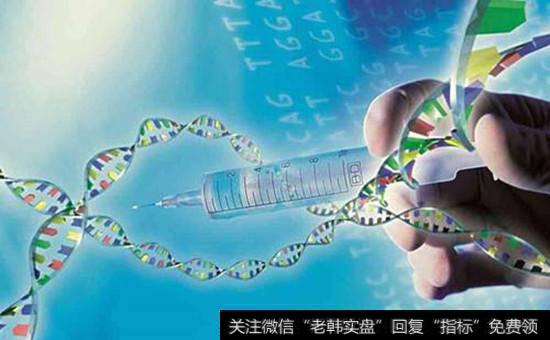 基因测序<a href='//m.sasasearch.com/gainiangu/'>概念股</a>