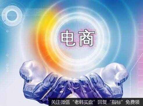 农村电商为扶贫攻坚注入新活力