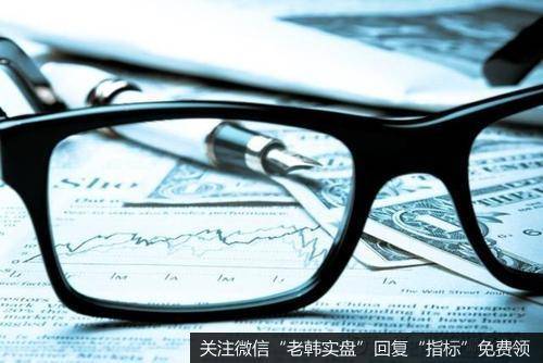 蔡钧毅<a href='//m.sasasearch.com/caijunyi/294679.html'>股市最新消息</a>：重磅云集 今天会否冲高回落（0519）