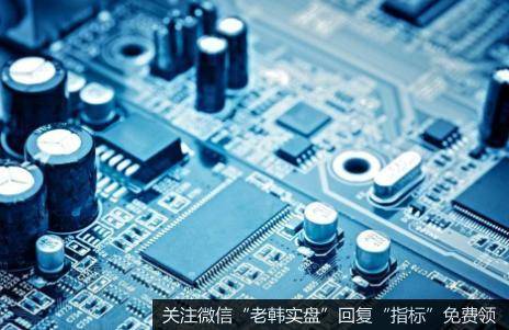 三星、海力士或将禁止<a href='//m.sasasearch.com/redianticai/295328.html'>出货</a>华为,存储器题材<a href='//m.sasasearch.com/gainiangu/'>概念股</a>可关注