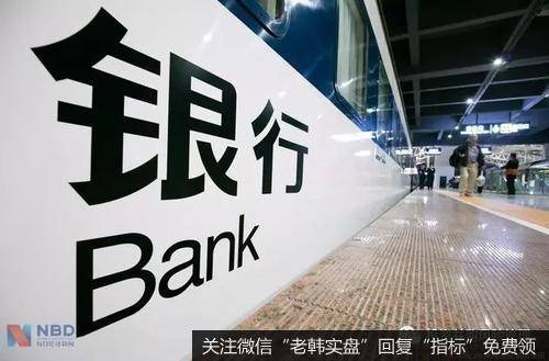 蔡钧毅<a href='//m.sasasearch.com/caijunyi/295515.html'>股市最新消息</a>：今天市场能否探底回升（0522）