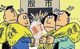 A股最“疯狂”的建仓手法