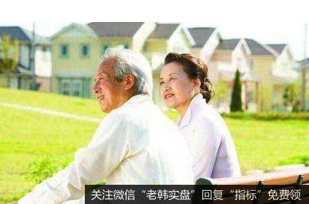 我国养老服务相关企业数量暴增,养老服务题材<a href='//m.sasasearch.com/gainiangu/'>概念股</a>可关注