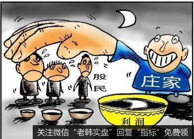 如何避免被庄家洗