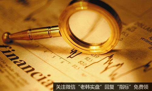 [<a href='//m.sasasearch.com/lidaxiao/297398.html'>李大霄最新</a><a href='//m.sasasearch.com/lidaxiao/297398.html'>股市</a>评论]巨量长阳升穿半年线步入强势 多方扬眉吐气空方欲哭无泪