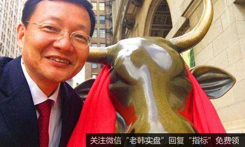 [<a href='//m.sasasearch.com/lidaxiao/'>李大霄</a>最新股市评论]股市“大方向”已定？李大霄：不必悲观，大批资金将进场