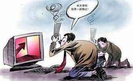 小北读财报：五个角度带你看清华体会赛事竞猜！