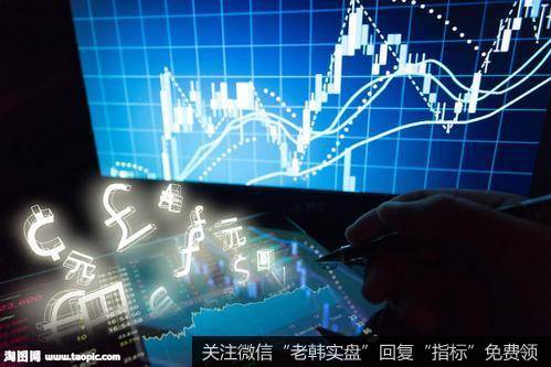 任泽平<a href='//m.sasasearch.com/guoshiliang/299855.html'>股市</a>最新相关消息：下半年GDP增速可能恢复到5~6% 预计今年中国会全面放开生育