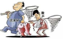 如何判断股票有无庄家？如何判断一只股票是否被庄家控盘