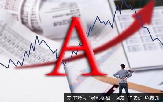 杨德龙<a href='//m.sasasearch.com/yangdelong/303678.html'>股市最新消息</a>:从局部牛市到全面牛市 下半年有哪些投资机会?