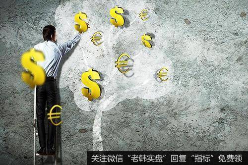 杨德龙<a href='//m.sasasearch.com/caijunyi/303975.html'>股市最新消息</a>:A股一旦站稳3000点,将进一步向上拓展