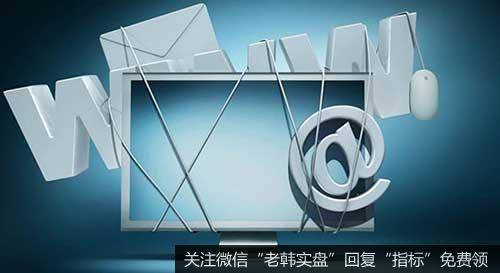 我国农村电商进入规模化专业化发展阶段