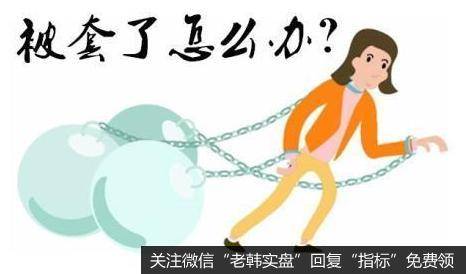 相当大程度上能够做到追涨赚钱而不被套。