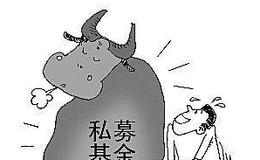 [股市刀锋看股市]查配资拉不住疯牛，A股继续领涨全球