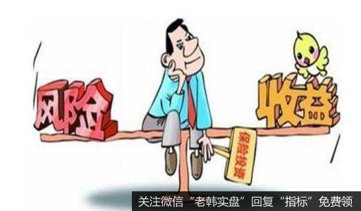 暴涨暴跌股不买