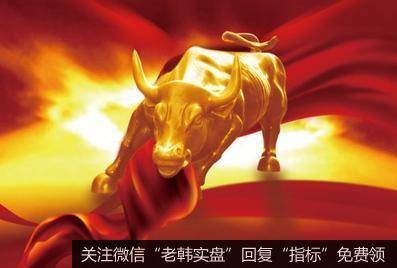 杨德龙<a href='//m.sasasearch.com/yangdelong/305770.html'>股市最新消息</a>：理性看待全面牛市 后市将走向慢牛长牛行情