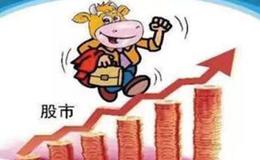股市的生存规则你真懂吗？