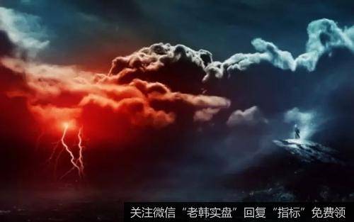 居锦斌最新<a href='//m.sasasearch.com/caijunyi/307468.html'>股市</a>评论：如何看待今天这根大阴线及周五操作