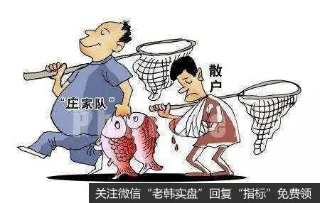 <a href='//m.sasasearch.com/cgjq/290515.html'>庄家震仓</a>的目的是尽量把心态不坚定的跟风盘甩掉