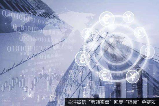 任泽平<a href='//m.sasasearch.com/niuwenxin/308552.html'>股市</a>最新相关消息：“新基建”是大国竞争的关键胜负手