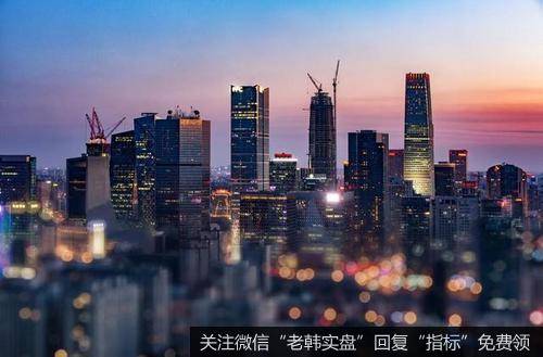 杨德龙<a href='//m.sasasearch.com/yangdelong/310780.html'>股市最新消息</a>:A股市场将继续震荡回升 “内循环”维持经济复苏支撑市场长期走牛