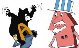 老张投研：集成电路全产业链公司！