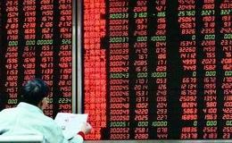 [徐小明股市分析]周五操作策略