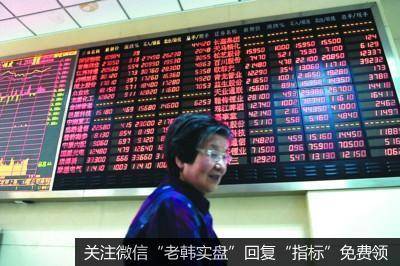 杨德龙<a href='//m.sasasearch.com/yangdelong/311801.html'>股市最新消息</a>：这轮牛市主线是科技和消费 行情风向标是<a href='//m.sasasearch.com/quanshanggu/'>券商股</a>