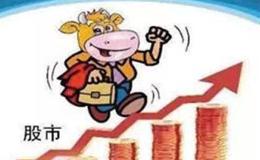 炒股应避免换手太频繁