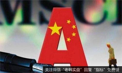 郭施亮最新<a href='//m.sasasearch.com/jujinbin/313755.html'>股市</a>消息：全球头号对冲基金为何看多中国市场